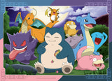 Ravensburger pusle 4x100 tk: Pokémoni tegelased 12004286V