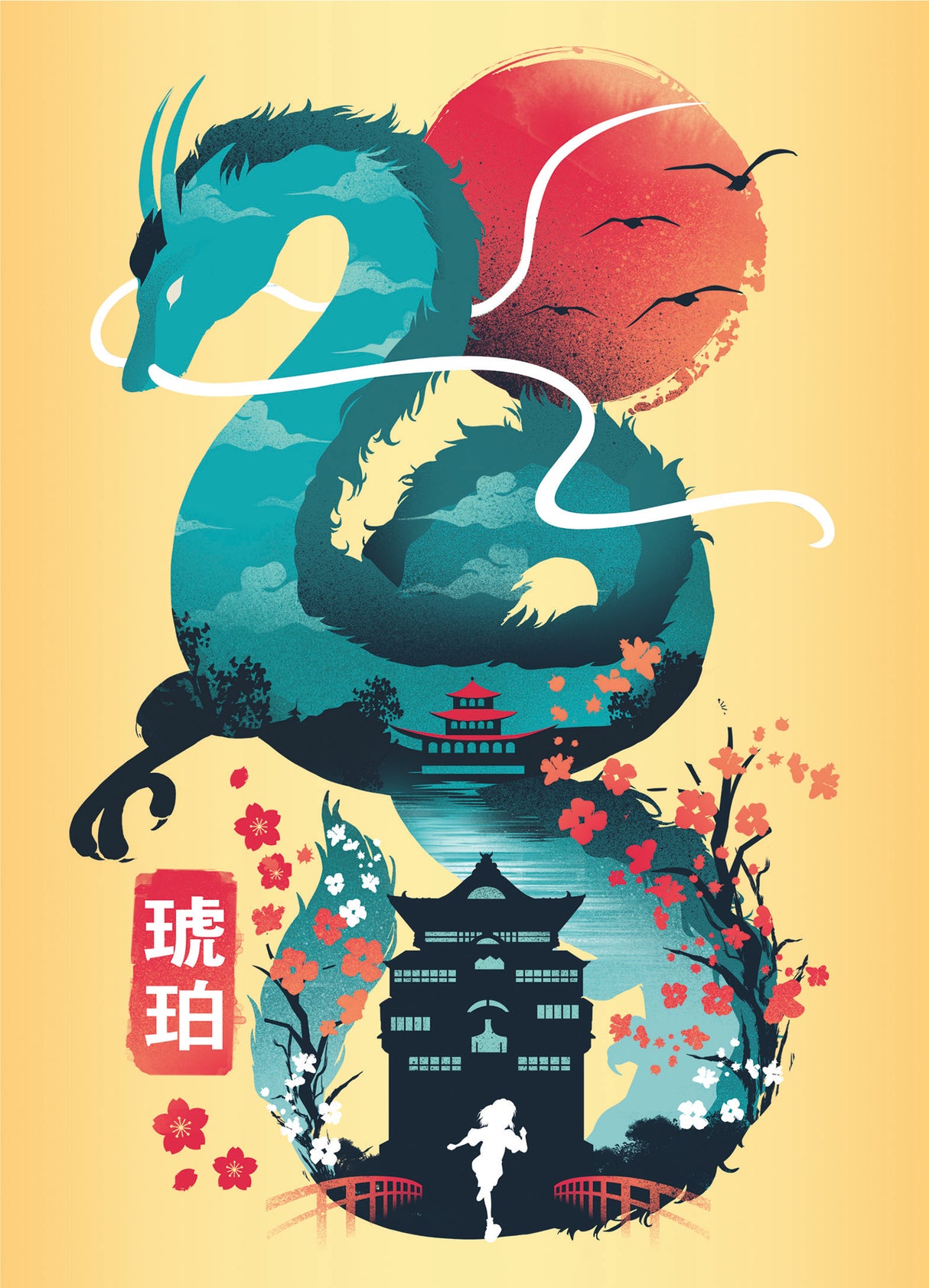 Ravensburger pusle 3x100 tk molbertiga: Ukiyo-e kass-sõdalane, punane panda ja draakon 12002048V
