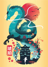 Ravensburger pusle 3x100 tk molbertiga: Ukiyo-e kass-sõdalane, punane panda ja draakon 12002048V