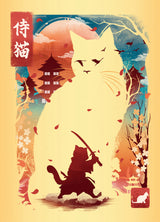 Ravensburger pusle 3x100 tk molbertiga: Ukiyo-e kass-sõdalane, punane panda ja draakon 12002048V